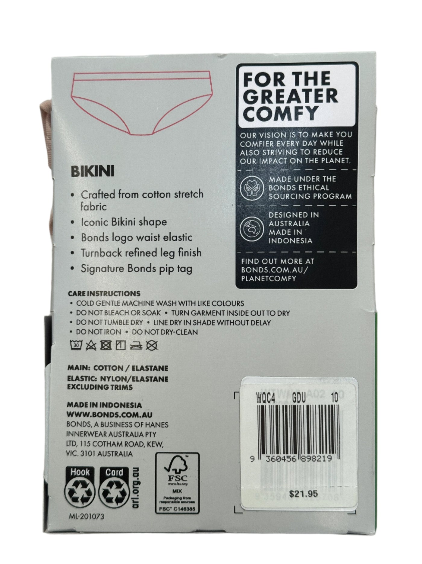 Bonds Womens Everyday Bikini 3 Pack - Natural